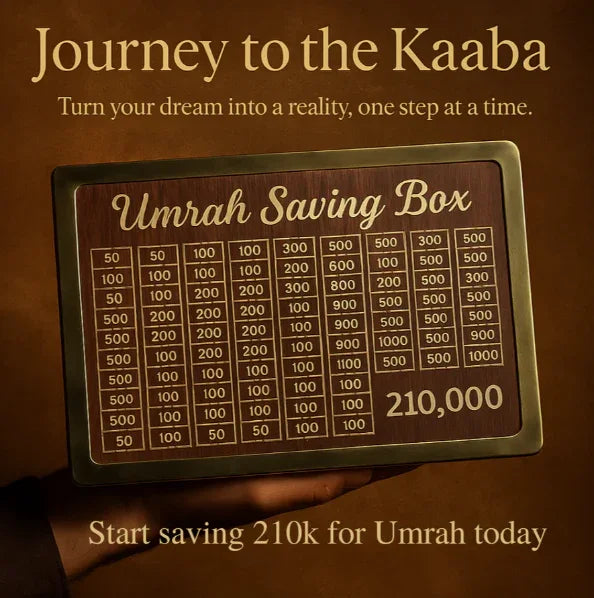 Umrah Saving Box Wooden Islamic Money Bank Karachi Pakistan